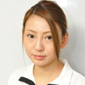 安藝郁美