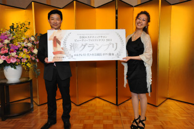 2014.4.21aDSC_0057.jpg