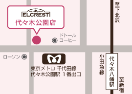 代々木公園店map