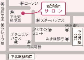 エステサロン エルクレスト下北沢店 エンビロン公認エステサロン エルクレスト エステサロン エルクレスト下北沢店 エンビロン公認エステサロン エルクレスト